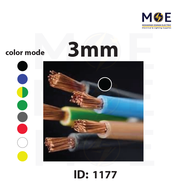 Liban Cables Single Core Flexible 3mm Black | NYAF | شريط مفرد شعري اسود