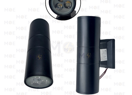 Cuperlight LED Outdoor UP & Down Wall Light Black Warmwhite 20x6cm 2x3W | 5824/2 2x3W BK WW | ابليك حائط ليد ضوين طلوع نزول اسود ورم وايت