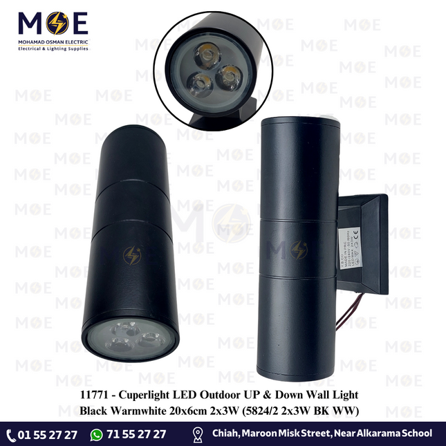 Cuperlight LED Outdoor UP & Down Wall Light Black Warmwhite 20x6cm 2x3W | 5824/2 2x3W BK WW