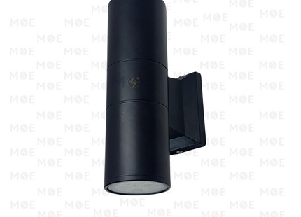 Cuperlight LED Outdoor UP & Down Wall Light Black Warmwhite 20x6cm 2x3W | 5824/2 2x3W BK WW | ابليك حائط ليد ضوين طلوع نزول اسود ورم وايت