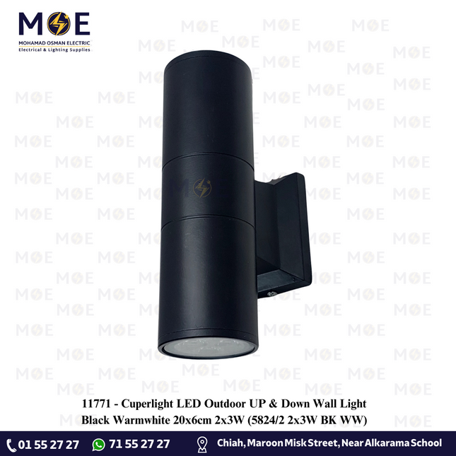 Cuperlight LED Outdoor UP & Down Wall Light Black Warmwhite 20x6cm 2x3W | 5824/2 2x3W BK WW