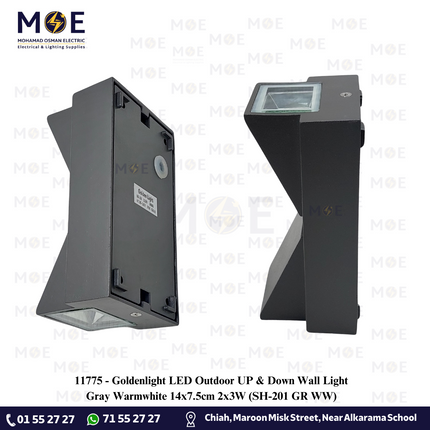 Goldenlight LED Outdoor UP & Down Wall Light Gray Warmwhite 14x7.5cm 2x3W | SH-201 GR WW | ابليك حائط ليد ضوين طلوع نزول رمادي ورم وايت