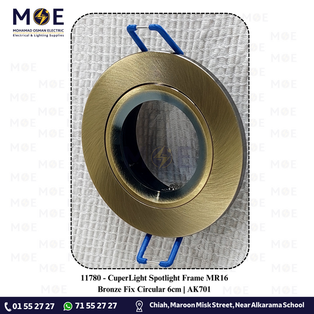 CuperLight downlight / Spotlight Frame MR16 Bronze Recessed Fix Circular 6cm