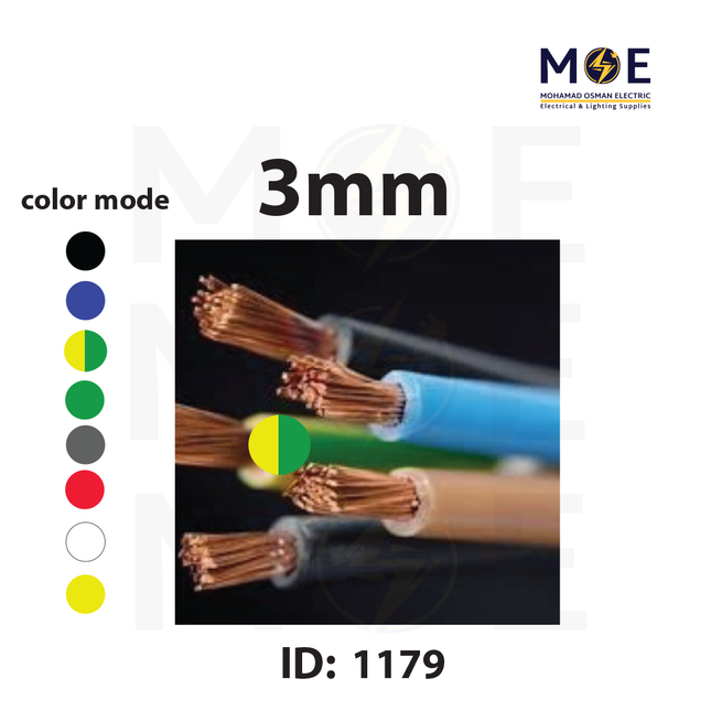 Liban Cables Single Core Flexible 3mm Green/Yellow | NYAF | شريط مفرد شعري اخضر/ اصفر