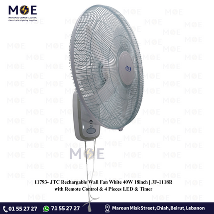 JTC Rechargable Wall Fan with Remote Control & 4 Pieces LED & Timer White 40W 18inch | JF-1118R مروحة حائط تشريج مع ضوء لد خمس فراشات ابيض