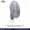 JTC Rechargable Wall Fan with Remote Control & 4 Pieces LED & Timer White 40W 18inch | JF-1118R مروحة حائط تشريج مع ضوء لد خمس فراشات ابيض