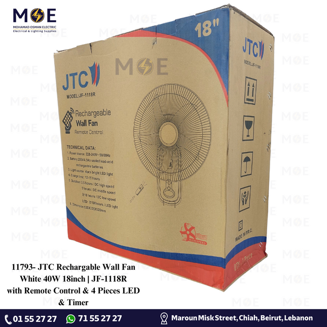 JTC Rechargable Wall Fan with Remote Control & 4 Pieces LED & Timer White 40W 18inch | JF-1118R مروحة حائط تشريج مع ضوء لد خمس فراشات ابيض