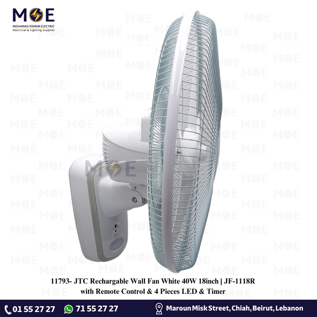 JTC Rechargeable Wall Fan with Remote Control & 4 Pieces LED & Timer White 40W 18inch | JF-1118R | مروحة حائط تشريج مع ضوء ليد خمس فراشات ابيض