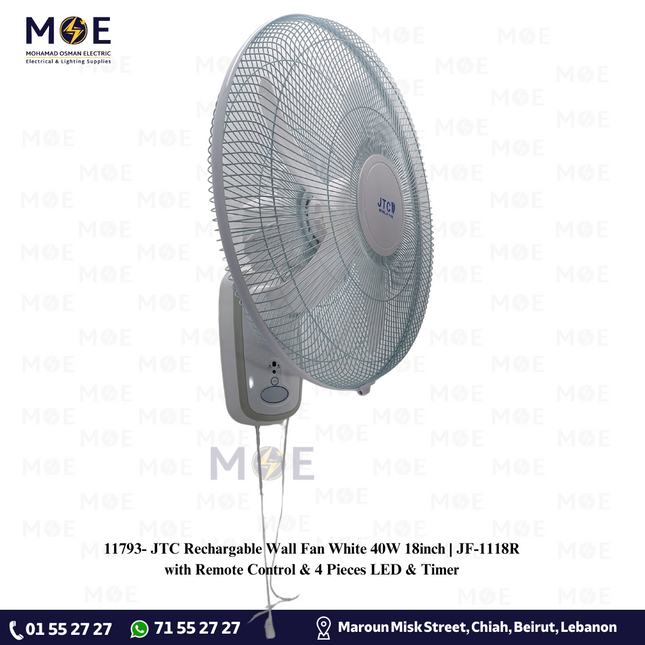 JTC Rechargeable Wall Fan with Remote Control & 4 Pieces LED & Timer White 40W 18inch | JF-1118R | مروحة حائط تشريج مع ضوء ليد خمس فراشات ابيض