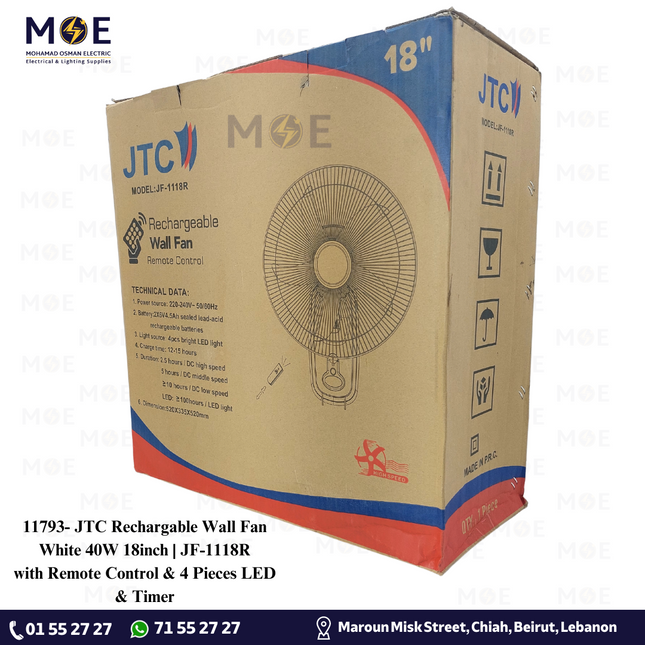 JTC Rechargeable Wall Fan with Remote Control & 4 Pieces LED & Timer White 40W 18inch | JF-1118R | مروحة حائط تشريج مع ضوء ليد خمس فراشات ابيض