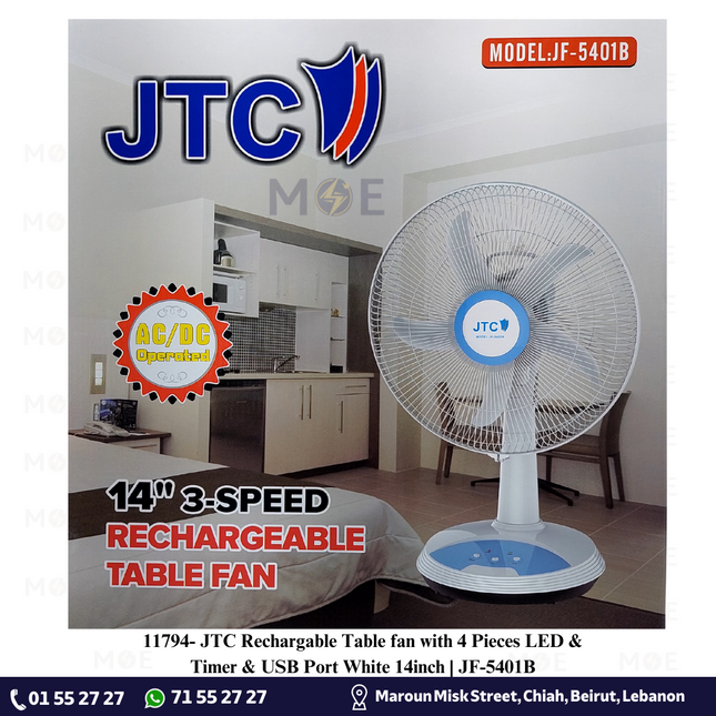 JTC Rechargeable Table fan with 4 Pieces LED & Timer & USB Port White 14inch | JF-5401B | مروحة طاولة تشريج مع ضوء ليد خمس فراشات ابيض