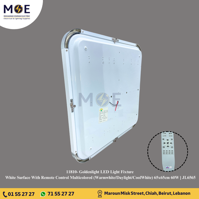 Goldenlight LED Panel Light Fixture White Surface With Remote Control Multicolored (Warmwhite/Daylight/CoolWhite) 65x65cm 60W | JL6565 | شاسي ليد ظاهر مع ريموت كونترول ابيض ورم وايت/كول وايت/دايلايت