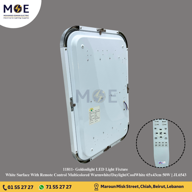 Goldenlight LED Panel Light Fixture White Surface With Remote Control Multicolored Warmwhite/Daylight/CoolWhite 65x43cm 50W | JL6543 | شاسي ليد ظاهر مستطيل مع ريموت كونترول ابيض ورم وايت/كول وايت/دايلايت