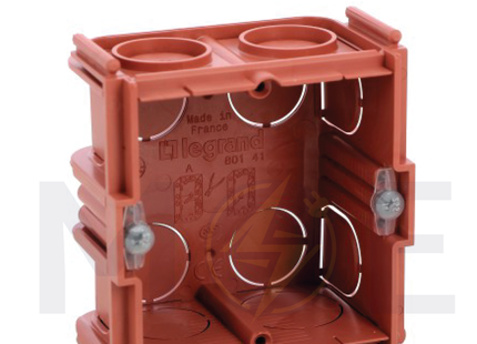 Legrand Flush Mounting Box for Masonry Square Depth 40mm 2module | 080141 | علبة مخفية مجوزة