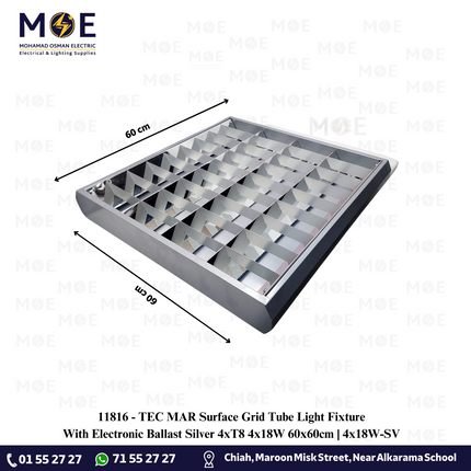 TEC MAR Surface Grid Tube Light Fixture With Electronic Ballast Silver 4xT8 4x18W 60x60cm | 4x18W-SV