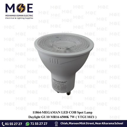 MEGAMAN LED COB Spot Lamp Daylight GU10 MR16 6500K 7W | YTGU10Z1