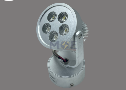 CuperLight LED Silver Adjustable Spotlight With Flat Base Daylight AC 220V 5x1W | KG-465 5x1w | سبوت ليد ظاهر متحرك مع قاعدة فضي دايلايت