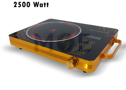 Sovana Electric Ceramic Infrared Cooker 2500W  SV-15 سخان كهرباء ليزري 