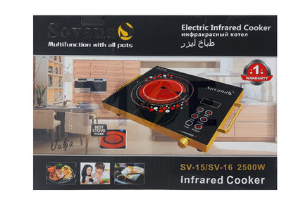 Sovana Electric Ceramic Infrared Cooker 2500W  SV-15 سخان كهرباء ليزري 