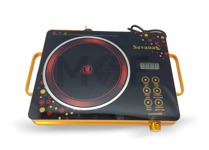 Sovana Electric Ceramic Infrared Cooker 2500W  SV-15 سخان كهرباء ليزري