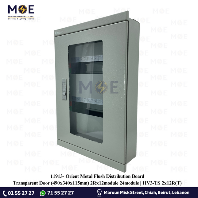 Orient Metal Flush Distribution Board Transparent Door (490x340x115) 2Rx12mod. 24mod. | HV3-TS 2x12R(T) | تابلو حديد مخفي غطا شفاف