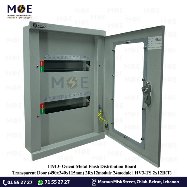 Orient Metal Flush Distribution Board Transparent Door (490x340x115) 2Rx12mod. 24mod. | HV3-TS 2x12R(T) | تابلو حديد مخفي غطا شفاف
