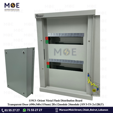 Orient Metal Flush Distribution Board Transparent Door (490x340x115) 2Rx12mod. 24mod. | HV3-TS 2x12R(T)