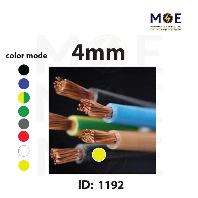 Liban Cables Single Core Flexible 4mm Yellow | NYAF | شريط مفرد شعري اصفر