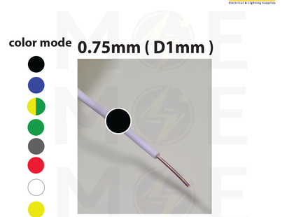 Liban Cables Single Core Stranded 0.75mm ( D1mm ) Black | NYA | شريط مفرد قاسي اسود
