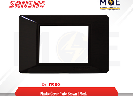 Sanshe Plastic Cover Plate Brown 3module | KH83-004 | بلاك بلاستيك بني