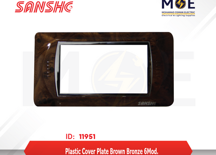 Sanshe Plastic Cover Plate Brown Bronze 6module | KH36100 | بلاك بلاستيك بني برونز