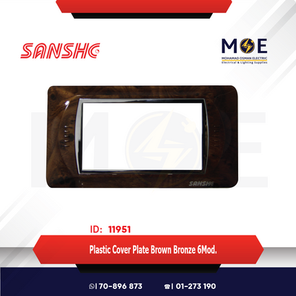 Sanshe Plastic Cover Plate Brown Bronze 6module | KH36100