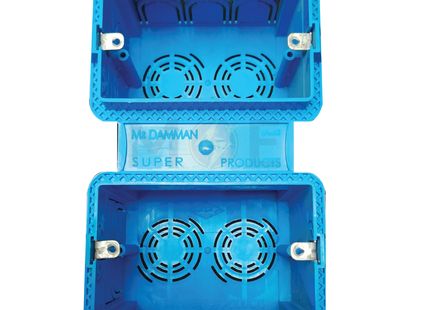 Damman Flush Mounting Box for Masonry Depth 60mm 6module | علبة مخفية طابقين