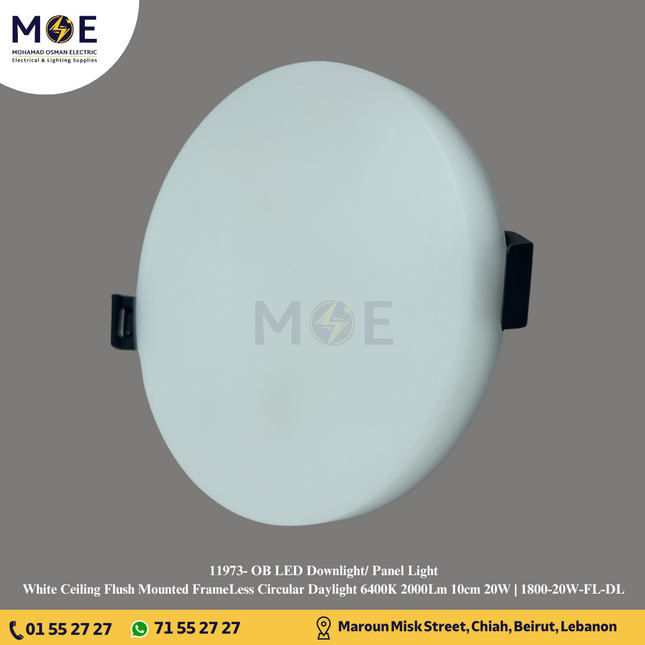 OB LED Downlight/ Panel Light White Ceiling Flush Mounted FrameLess Circular Daylight 6400K 2000Lm 10cm 20W | 1800-20W-FL-DL