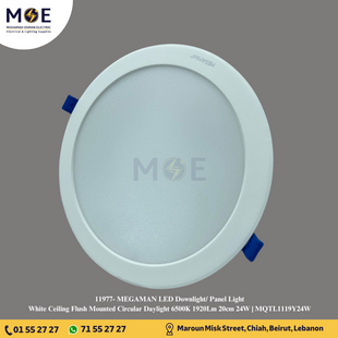 MEGAMAN LED Downlight/ Panel Light White Ceiling Flush Mounted Circular Daylight 6500K 1920Lm 20cm 24W | MQTL1119Y24W | سبوت ليد مدور مخفي بدون ترانس ابيض دايلايت