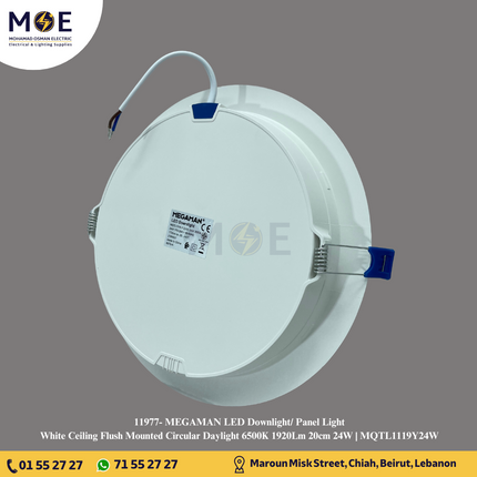 MEGAMAN LED Downlight/ Panel Light White Ceiling Flush Mounted Circular Daylight 6500K 1920Lm 20cm 24W | MQTL1119Y24W