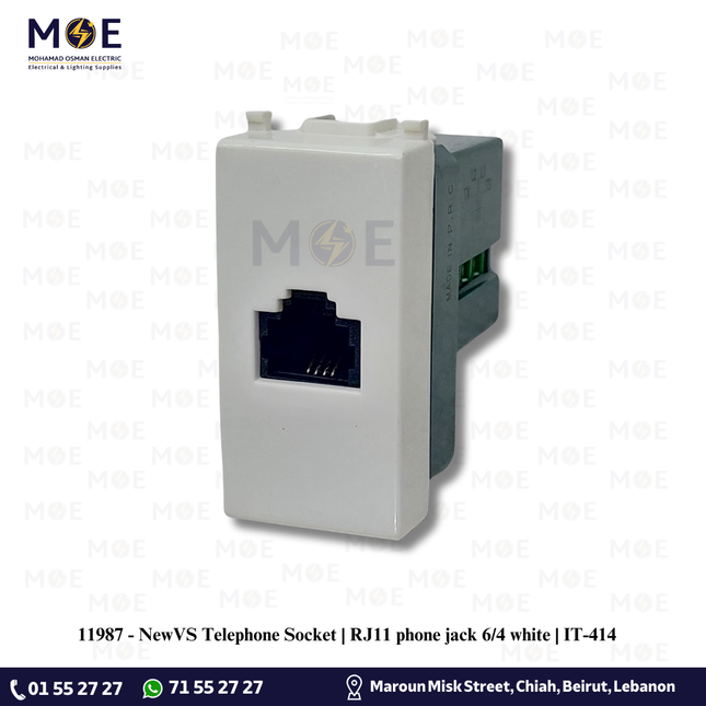 NewVS/ Plana Telephone Socket | RJ11 phone jack 6/4 white | IT-414 | بريز تلفون ابيض
