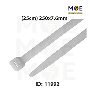 Giantlok Cable Tie White ( 25cm ) 250x7.6mm | GT-250HD | رباط بلاستيك عريض ابيض