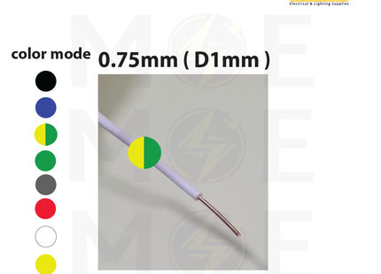 Liban Cables Single Core Stranded 0.75mm ( D1mm ) Green/Yellow | NYA | شريط مفرد قاسي اخضر/ اصفر