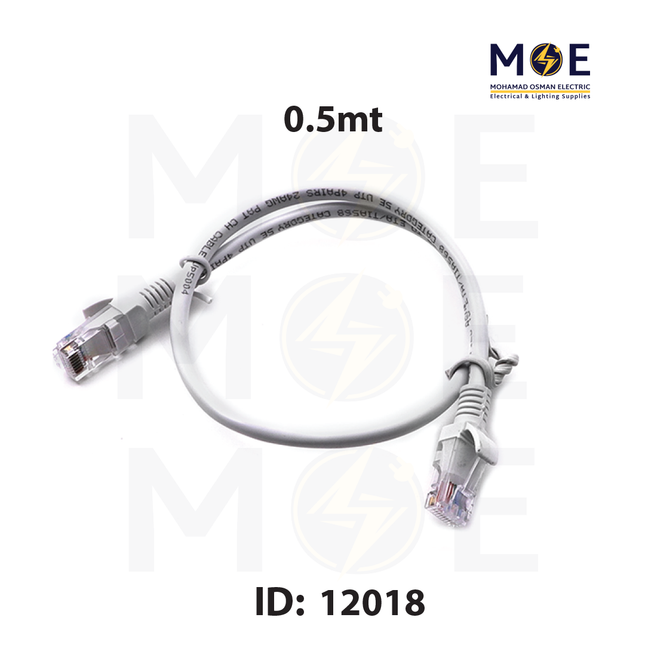 CAT5e UTP Patch Cord Cable Gray 0.5mt | وصلة باتش كورد رمادي