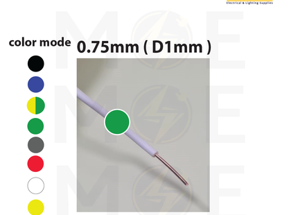 Liban Cables Single Core Stranded 0.75mm ( D1mm ) Green | NYA | شريط مفرد قاسي اخضر