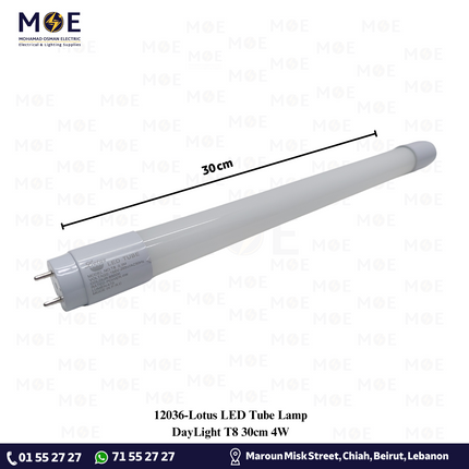 Lotus LED Tube Lamp DayLight T8 30cm 4W