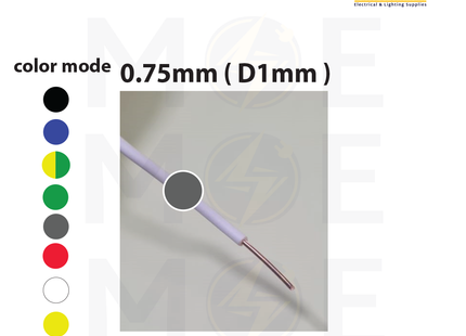Liban Cables Single Core Stranded 0.75mm ( D1mm ) Gray | NYA | شريط مفرد قاسي رمادي