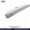 Cuperlight LED Tube Lamp Blue T8 120cm 22W