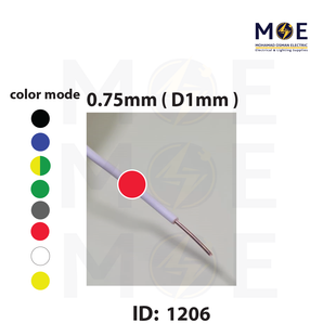 Liban Cables Single Core Stranded 0.75mm ( D1mm ) Red | NYA | شريط مفرد قاسي احمر