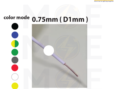 Liban Cables Single Core Stranded 0.75mm ( D1mm ) White | NYA | شريط مفرد قاسي ابيض