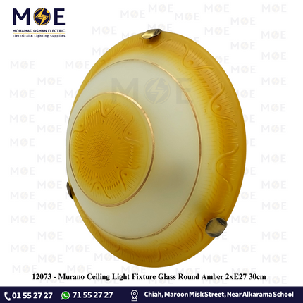 Murano Ceiling Light / Downlight Glass Round Amber 2xE27 30cm