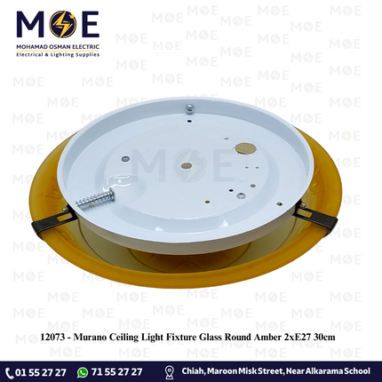 Murano Ceiling Light / Downlight Glass Round Amber 2xE27 30cm