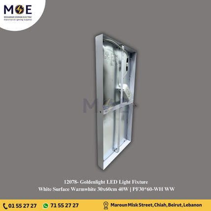Goldenlight LED Panel Light Fixture White Surface Warmwhite 30x60cm 40W | PF30*60-WH WW | شاسي ليد ظاهر ابيض ورم وايت