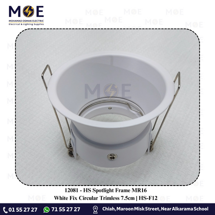 HS downlight / Spotlight Frame MR16 White Recessed Fix Circular Trimless 7.5cm